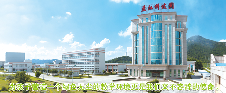 东方幼儿园,太仓实验初级中学,太仓高级中学,太仓市,溧城第心