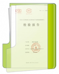 鿴