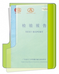 鿴