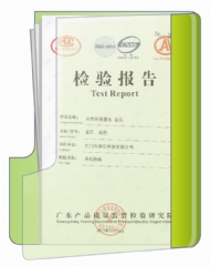 鿴