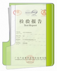 鿴