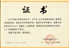 鿴